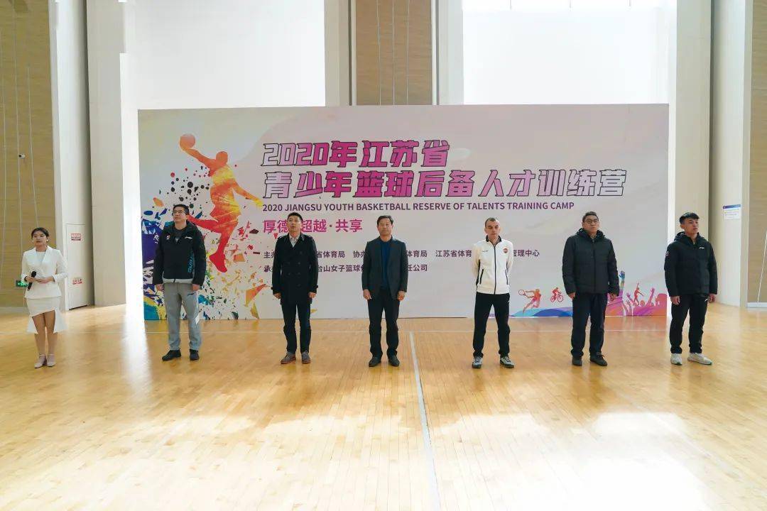  篮球训练营培育未来希望之星