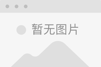  雨战激斗不分胜负，双方握手言和收场