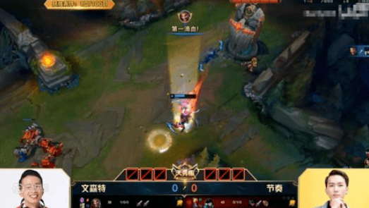  王者荣耀世冠杯激战正酣，多国豪强竞逐荣耀之巅  