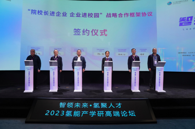  电竞学院正式揭牌，培养专业复合人才