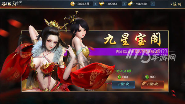  电竞女将巾帼不让须眉勇夺冠军