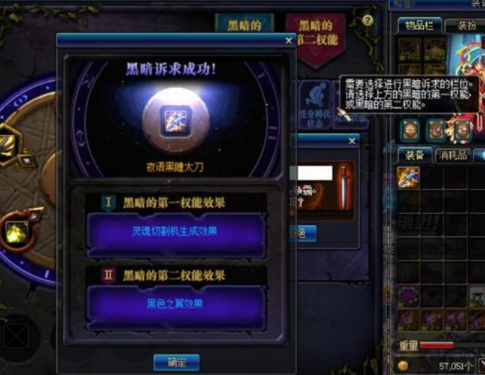  电竞装备革新升级，助力选手突破极限