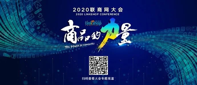  强强对话火星撞地球，对攻大战精彩纷呈  