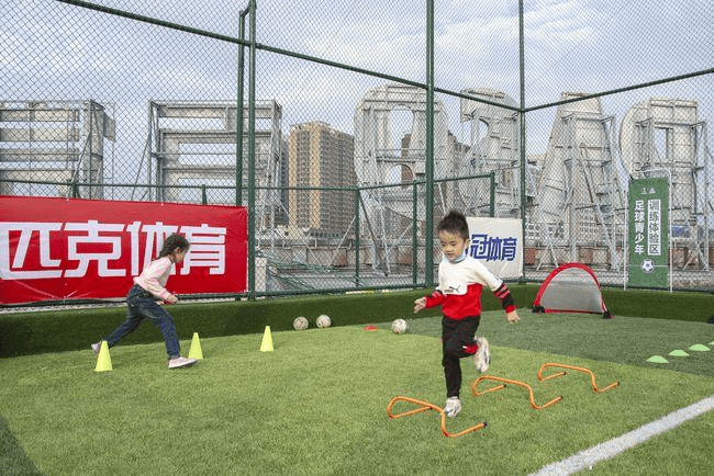  球场暴力事件频发，足协重拳整治赛风赛纪