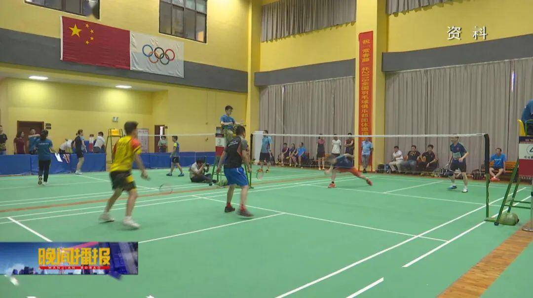  网球主题公园开园，多功能场地满足全民需求