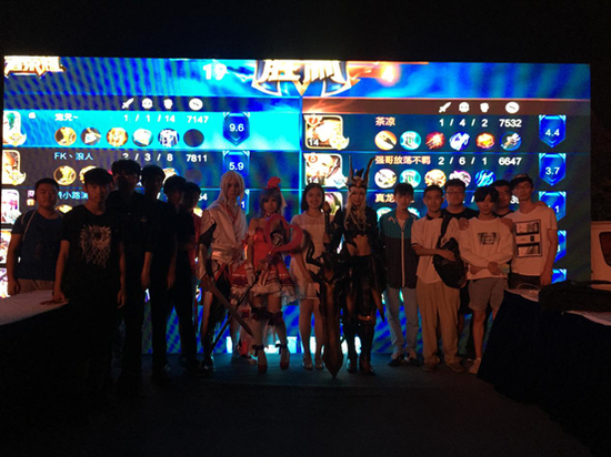  电竞文化节开幕，多元活动精彩纷呈