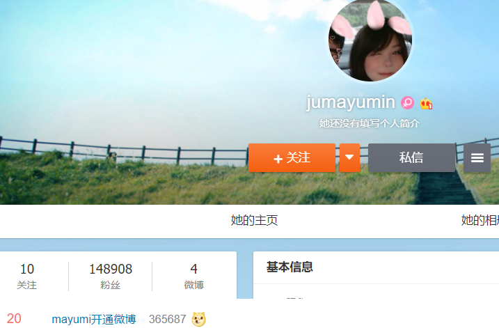  少年天才刷新纪录，最年轻登场引关注