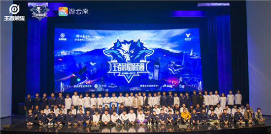  电竞战术革新引领赛场新风向标