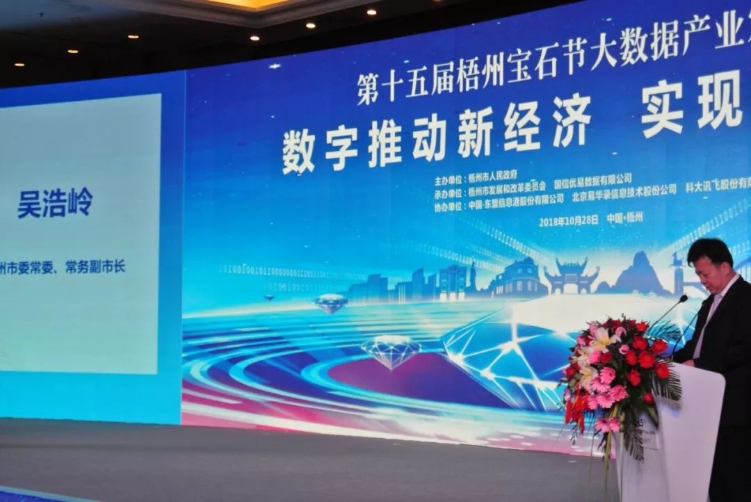  电竞产业蓬勃发展，带动周边经济腾飞