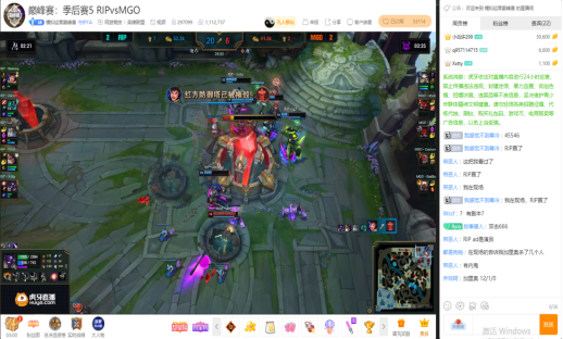  电竞豪门巅峰对决点燃热血激情