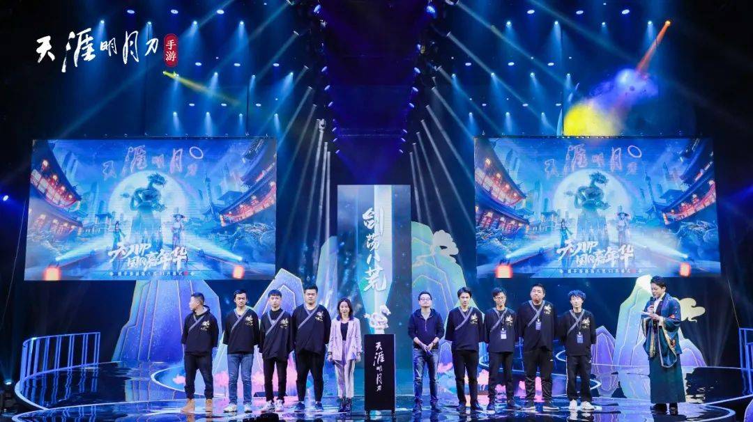  电竞与传统文化融合，国风元素惊艳赛场