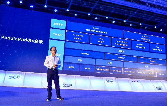  电竞模拟训练系统升级 AI陪练助力选手成长