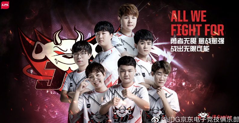  LPL春季赛战火重燃 顶尖战队展开激烈角逐